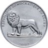Купить Конго (ДРК) 50 сантимов (centimes) 2002   "Животные - Бабочка"