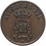 Купить Швеция 1 эре 1907 год