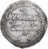 Купить Саманиды, Наср б. Ахмад, Дирхам чекан аш-Шаш 304 г. х. (916-917 гг.н.э.)