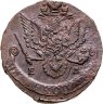 Купить 5 копеек 1784 ЕМ