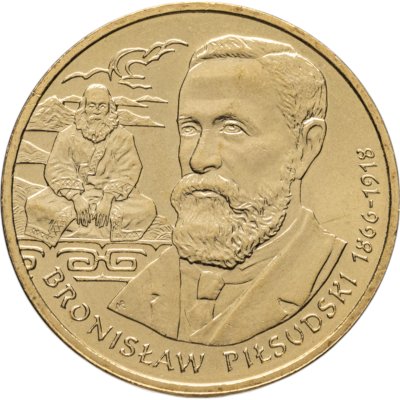 купить Польша 2 злотых 2008 [KM#Y.648] Польский путешественник и исследователь Бронислав Пилсудский