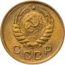 Купить 1 копейка 1946