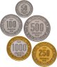 Купить Центральноафриканская Республика Набор из 5 монет "60 лет Независимости" 2020 Фауна