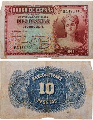 купить Испания 10 песет 1935