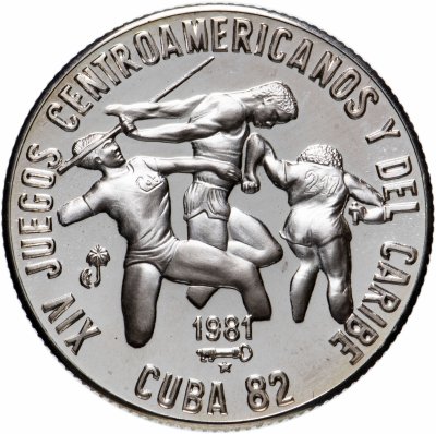 купить Куба 5 песо (pesos) 1981 "Чемпионат мира по футболу 1982, Испания"