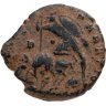 Купить Римская империя, Констанций Галл, 351-354 годы, Майорина.