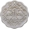 Купить Индия (Британская) 1 анна (anna) 1934