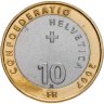 Купить Швейцария 10 франков 2007 "Швейцарский национальный парк - горный козёл" в капсуле