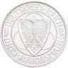 Купить Германия 3 рейхсмарки (reichsmark) 1930 "Освобождение Рейнской области (Рейнланда)" Знак монетного двора "А" - Берлин
