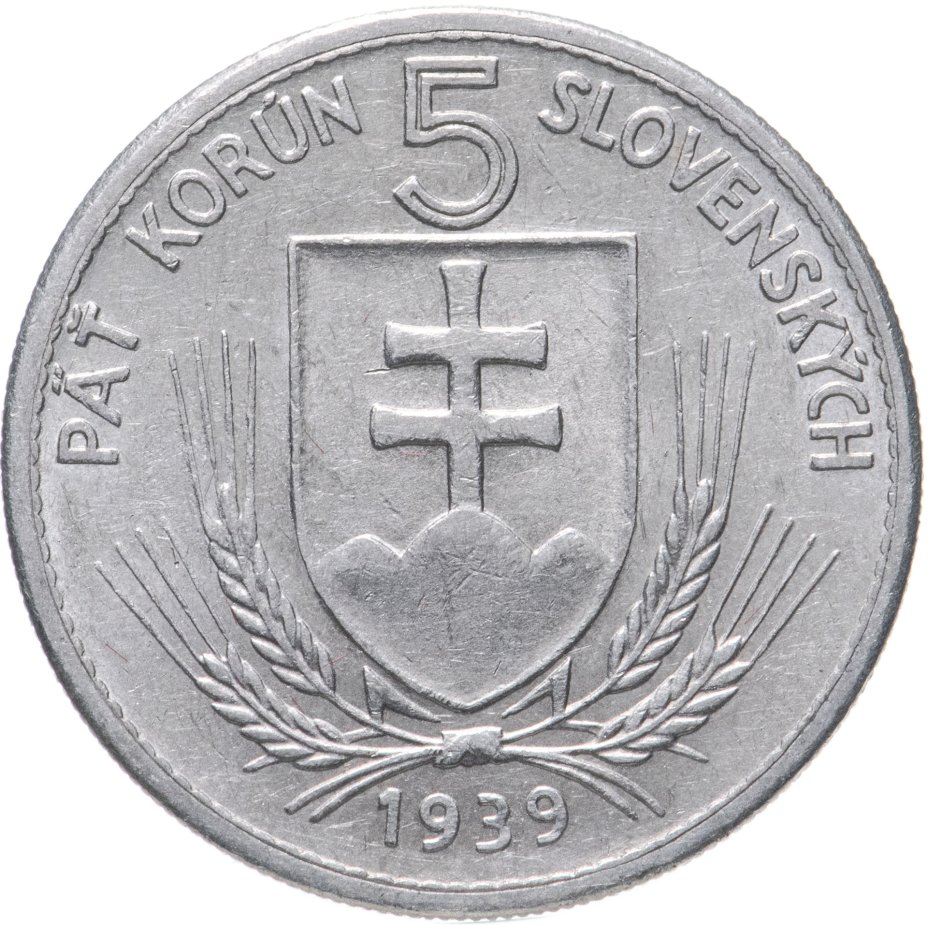 Монета 1939 года. 5 Крон Словакия 1939. Словакия 50 крон 1944. Словакия 20 крон, 1939 Йозеф Тисо. Словакия 1000 крон 1939.