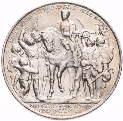 купить Германия (Империя) 2 марки (mark) 1913 "100 лет объявлению войны против Франции"