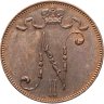 Купить 5 пенни (pennia) 1913 Российская Финляндия