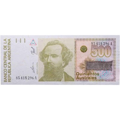 купить Аргентина 500 аустрал 1988-1990