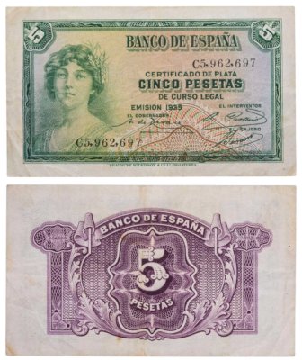 купить Испания 5 песет 1935 (Pick 85a(2)