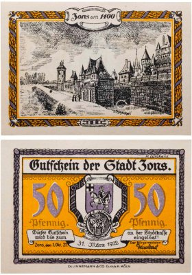 купить Австрия нотгельды 50 пфеннигов 1922