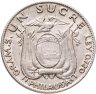 Купить Эквадор 1 сукре (sucre) 1934