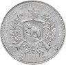Купить Швейцария 5 франков 1885 Стрелковый фестиваль в г.Берн