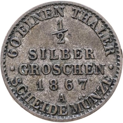 купить Пруссия 1/2 гроша 1867 А