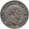 Купить Пруссия 1/2 гроша 1867 А