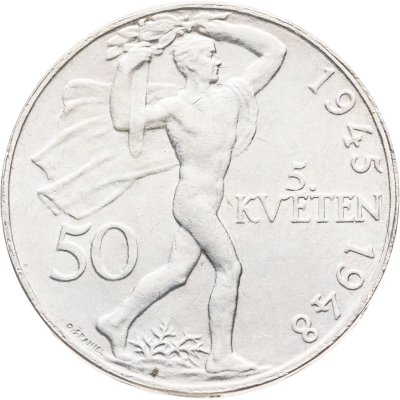 купить Чехословакия 50 крон (korun) 1948 3 года Пражскому восстанию