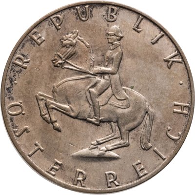 купить Австрия 5 шиллингов (shillings) 1981