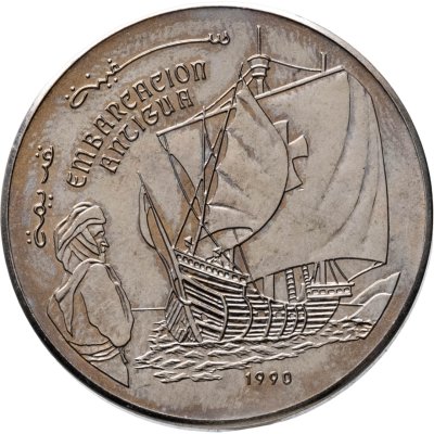 купить Западная Сахара 100 песет (pesetas) 1990