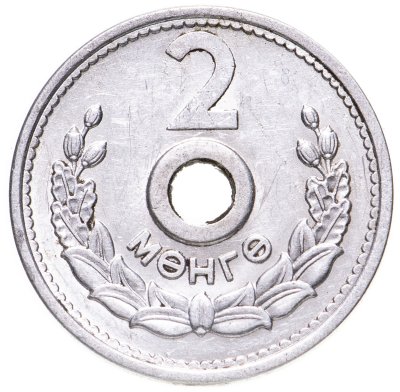 купить Монголия 2 мунгу 1959