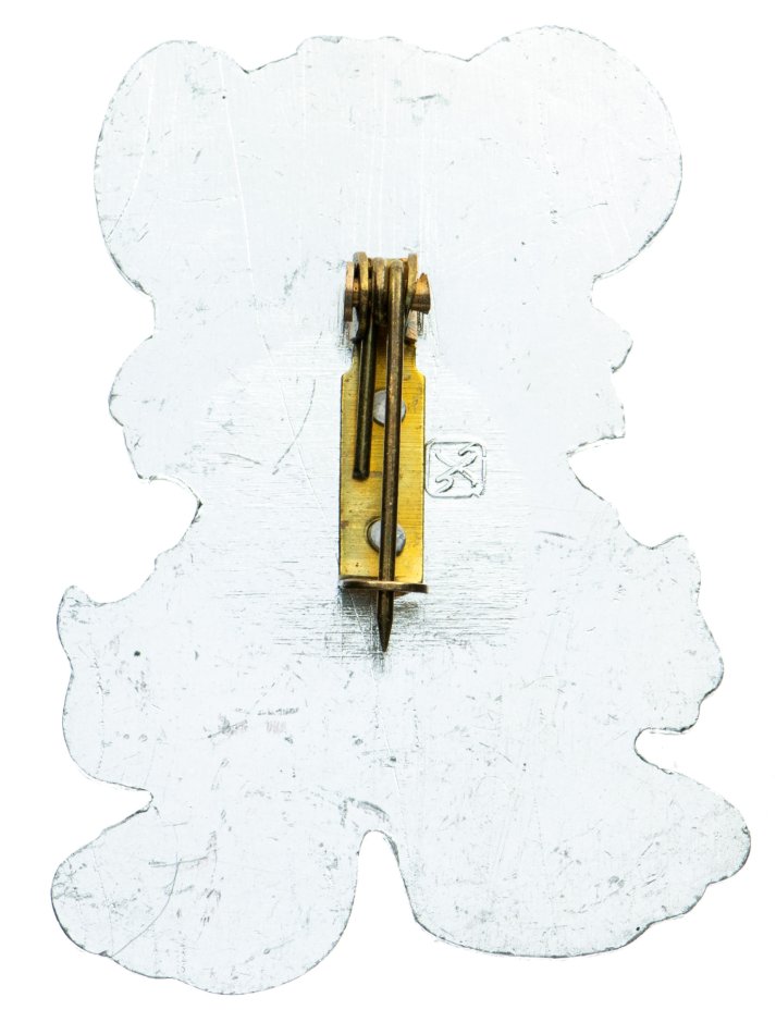 Значок Крошка Енот - Мультфильмы СССР (Разновидность случайная ...