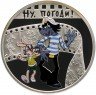 Купить Остров Ниуэ 1 доллар 2010 "Ну, Погоди!", в футляре, с сертификатом