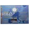 Купить Германия 10 евро 2002 "Введение Евро" в блистере с марками