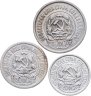 Купить Набор из 3-х серебряных монет 1923 гг. (10, 15 и 20 копеек)