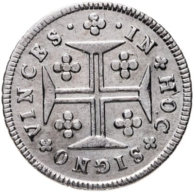 купить Португалия 60 реалов 1828