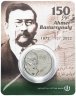 Купить Казахстан 100 тенге 2022 Выдающиеся люди и события - "150 лет со дня рождения Ахмета Байтурсынулы" в блистере