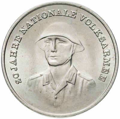 купить Германия (ГДР) 10 марок 1976 "20 лет Национальной Народной Армии"
