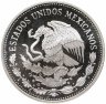 Купить Мексика 50 песо (pesos) 1986 Чемпионат мира по футболу 1986 - Мячи