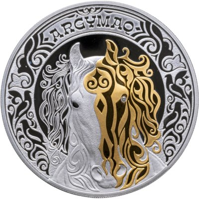 купить Казахстан 1000 тенге 2025 "Культовые животные - тотемы кочевников - лошадь Аргамак" СЕРЕБРО в футляре