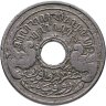 Купить Голландская Ост-Индия 5 центов (cents) 1913