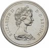 Купить Канада 1 доллар (dollar) 1971 "100 лет присоединению Британской Колумбии"