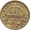 Купить Коста-Рика 5 сентимо (centimos) 1947