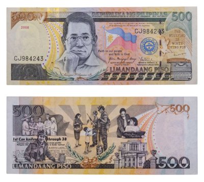 купить Филиппины 500 песо 2008