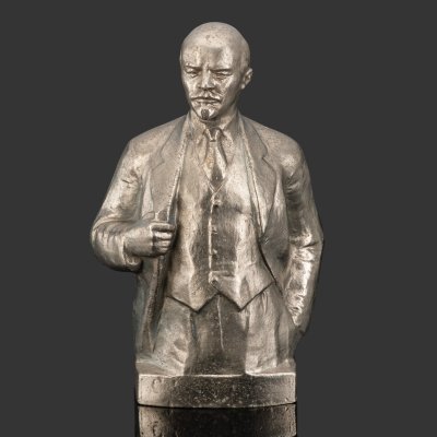 купить Бюст "В.И. Ленина", скульптор Н. А. Теплов, силумин, литье, СССР, 1977 г.