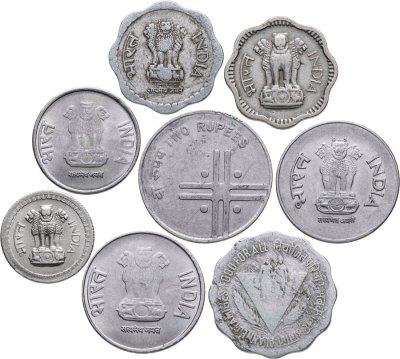 купить Индия набор из 8 монет 10, 25 пайс и 1, 2, 10, рупий 1957-2011
