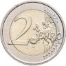 Купить Ирландия 2 euro (евро) 2007 "50 лет подписания Римского договора"