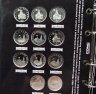 Купить Набор 36 юбилейных монет 1, 3, 5 рублей 1992-1995 Молодая Россия (Proof) в капсульных листах