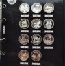 Купить Набор 36 юбилейных монет 1, 3, 5 рублей 1992-1995 Молодая Россия (Proof) в капсульных листах