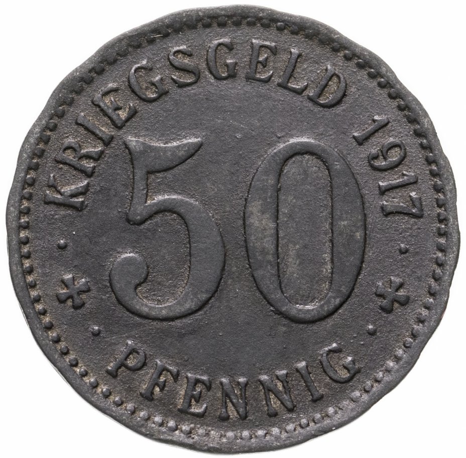 купить Германия (Хаген) нотгельд 50 пфеннигов 1917