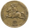 Купить Литва 10 центов 1925