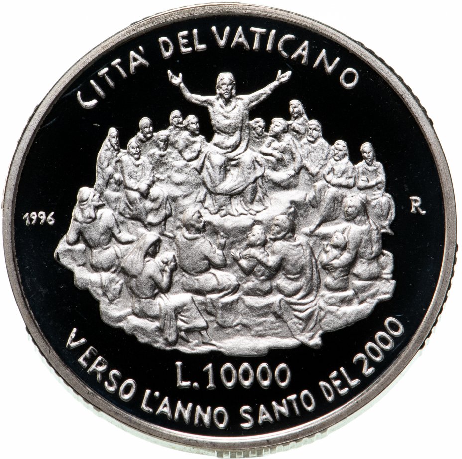 купить Ватикан 10000 лир 1996 "Святой Год 2000 - Учение"