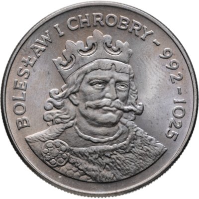 купить Польша 50 злотых (zlotych) 1980 "Польские правители - Князь Болеслав I Храбрый"