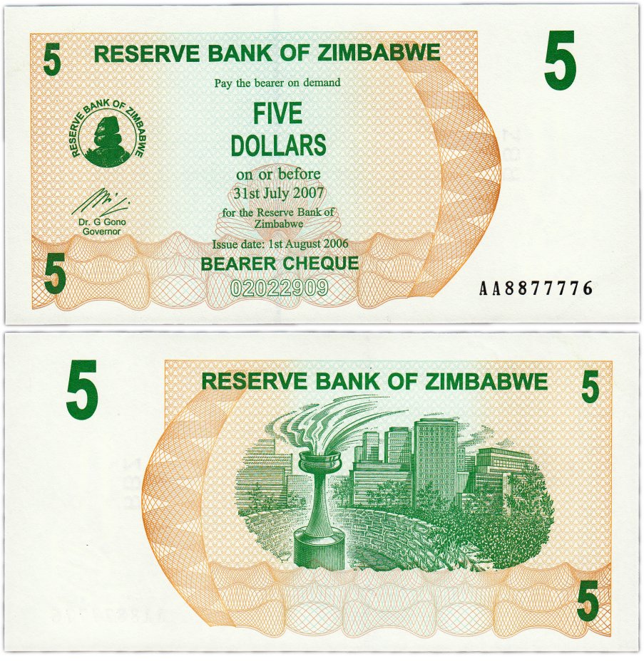 купить Зимбабве 5 долларов 2006 год (2007) Pick 38 Красивый номер 8877776